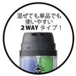 画像2: マニックパニック インフィニスト ジェル×ワックス15g×2 (2)