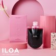 画像3: ILOA Hair Color Supplement イロア カラーシャンプー 185ml (3)