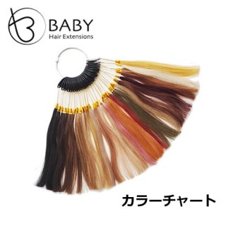 A yaka❗️material-G エクステ 50cm BB A yaka❗️material-G エクステ 50cm BB A yaka様専用